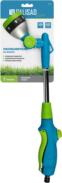 Изображение товара Распылитель для полива Palisad Luxe 500мм / 65802