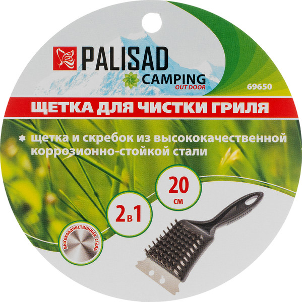 Изображение товара Щетка для чистки гриля Palisad Camping / 69650