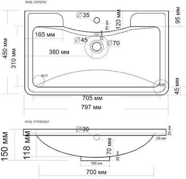 Изображение товара Умывальник Symbolite Атлантика 80