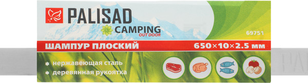 Изображение товара Шампур Palisad Camping 650х10х2.5мм / 69751