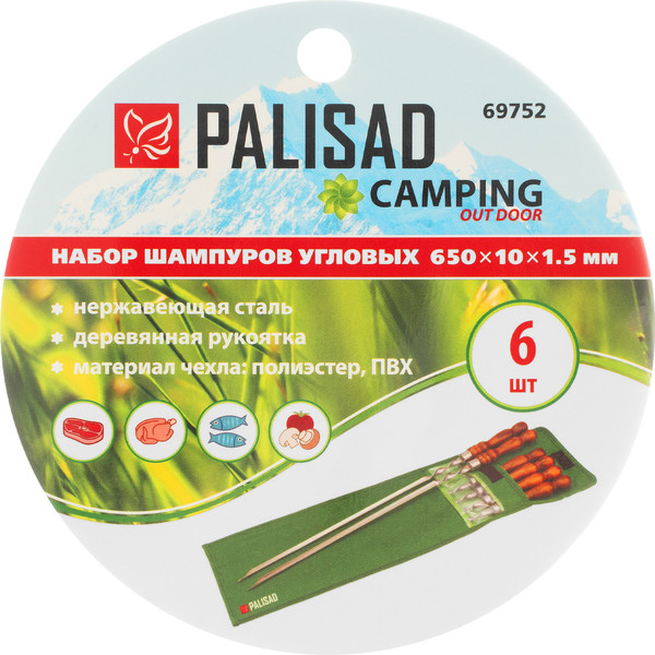 Изображение товара Набор шампуров Palisad Camping 650мм / 69752 (6шт)