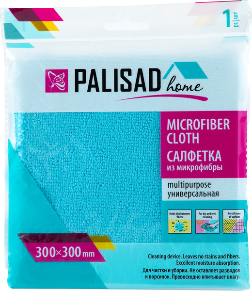 Изображение товара Салфетка хозяйственная Palisad Home 300x300мм / 923025 (голубая)