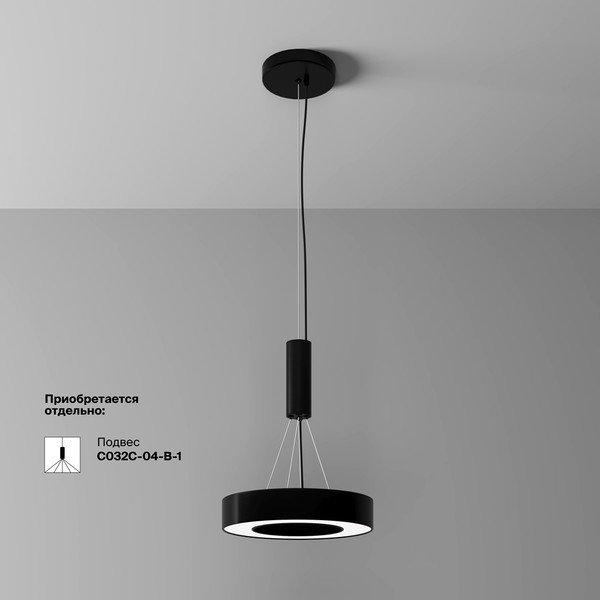 Изображение товара Потолочный светильник Maytoni C093CL-24W4K-B