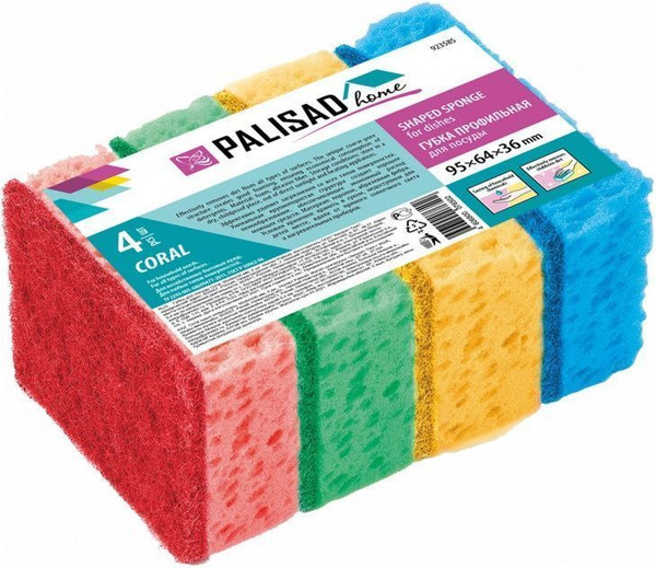 Изображение товара Набор губок для мытья посуды Palisad Home Coral 95x64x36мм / 923585 (4шт)