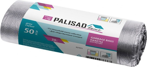 Изображение товара Пакеты для мусора Palisad Home 30л / 927075 (50шт, серый)