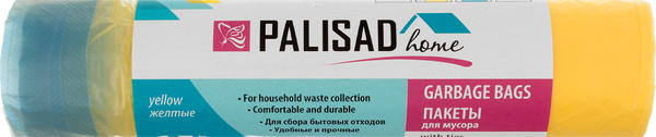 Изображение товара Пакеты для мусора Palisad Home 35л / 927165 (15шт, желтый)