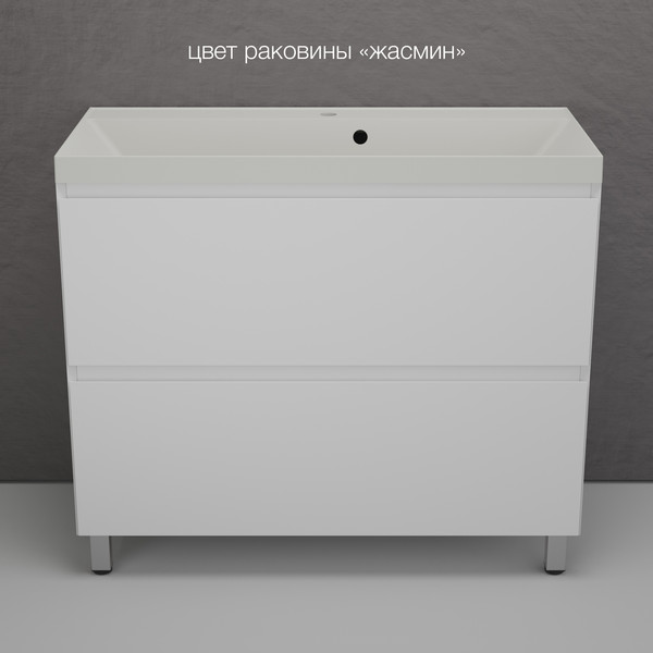 Изображение товара Тумба под умывальник Symbolite Манхэттен 100 Plus 2 ящика (белый матовый)