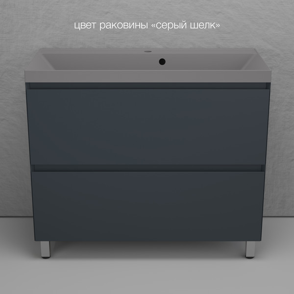 Изображение товара Тумба под умывальник Symbolite Манхэттен 100 Plus 2 ящика (графит)