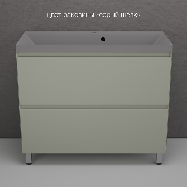 Изображение товара Тумба под умывальник Symbolite Манхэттен 100 Plus 2 ящика (олива)