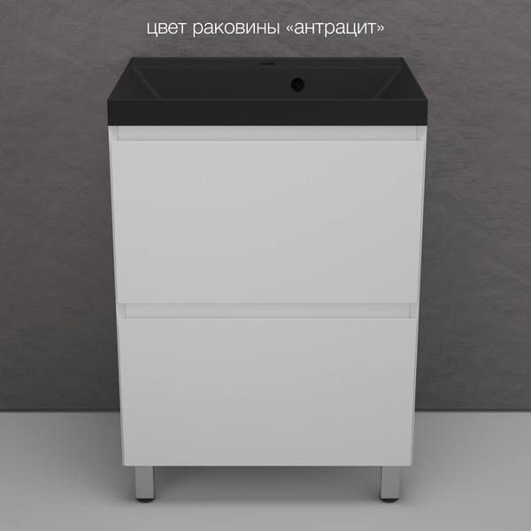 Изображение товара Тумба под умывальник Symbolite Манхэттен 60 Plus 2 ящика  (белый матовый)