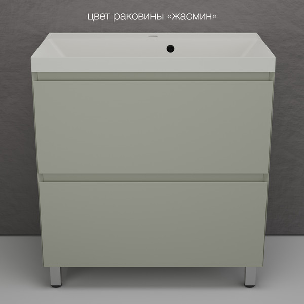 Изображение товара Тумба под умывальник Symbolite Манхэттен 80 Plus 2 ящика (олива)