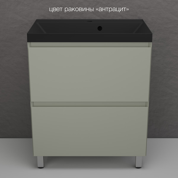 Изображение товара Тумба под умывальник Symbolite Манхэттен 70 Plus 2 ящика (олива)