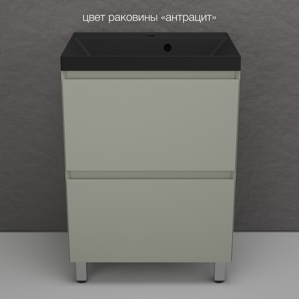 Изображение товара Тумба под умывальник Symbolite Манхэттен 60 Plus 2 ящика (олива)