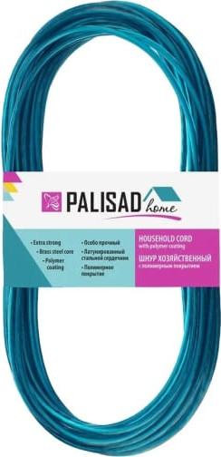 Изображение товара Шнур хозяйственный Palisad Home 937025 (10м)