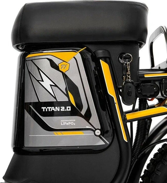 Изображение товара Электровелосипед Minako Titan 2.0 (желтый)