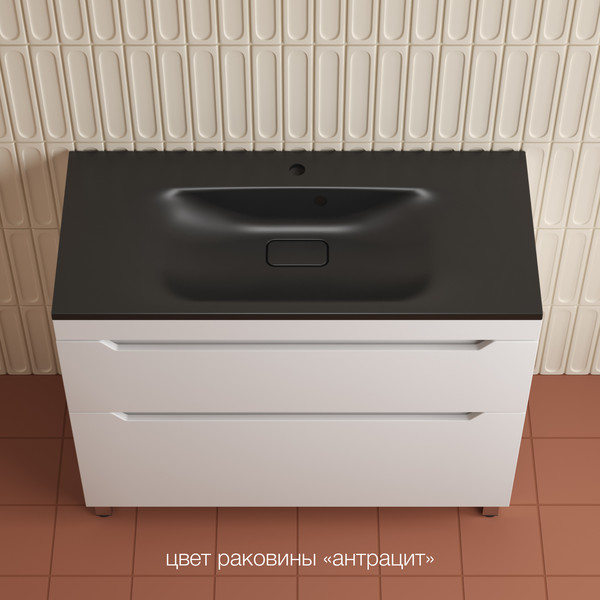 Изображение товара Тумба под умывальник Symbolite Остин 100 Plus 2 ящика (белый)