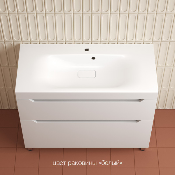 Изображение товара Тумба под умывальник Symbolite Остин 100 Plus 2 ящика (белый)