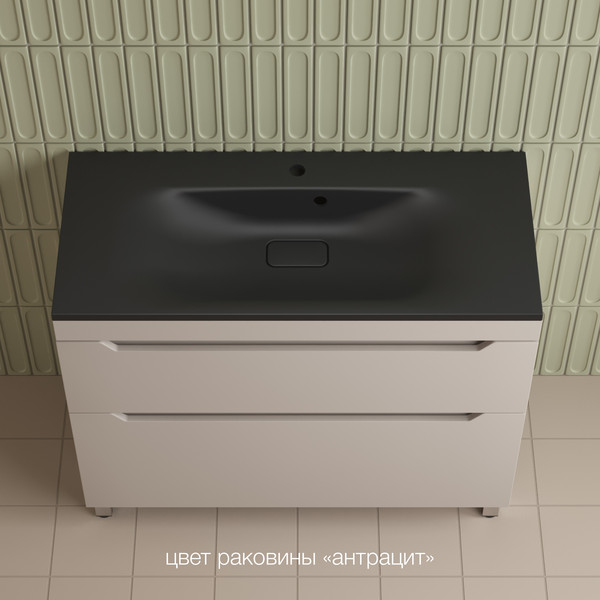 Изображение товара Тумба под умывальник Symbolite Остин 100 Plus 2 ящика (крем)