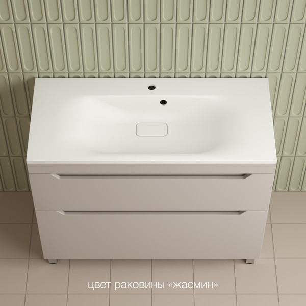 Изображение товара Тумба под умывальник Symbolite Остин 100 Plus 2 ящика (крем)