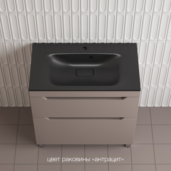 Изображение товара Тумба под умывальник Symbolite Остин 80 Plus 2 ящика (тауп темный)