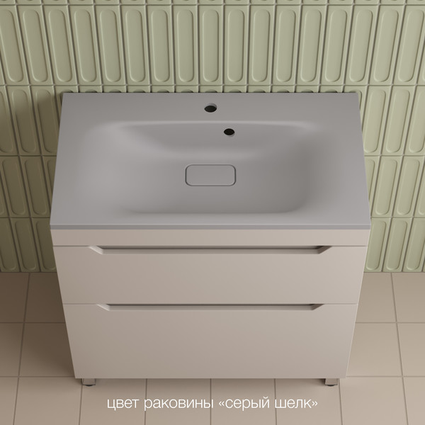 Изображение товара Тумба под умывальник Symbolite Остин 80 Plus 2 ящика (крем)