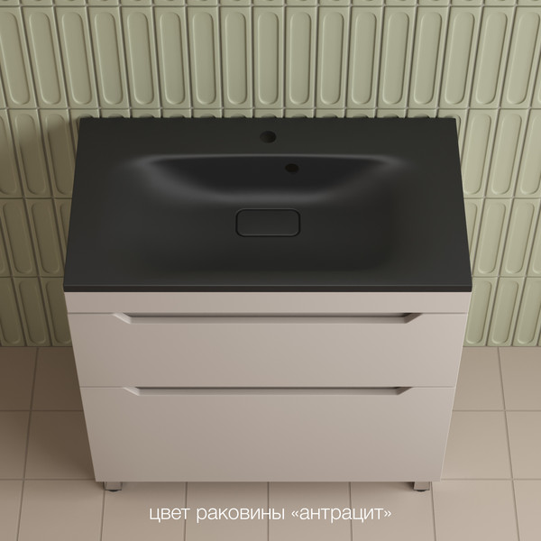 Изображение товара Тумба под умывальник Symbolite Остин 80 Plus 2 ящика (крем)