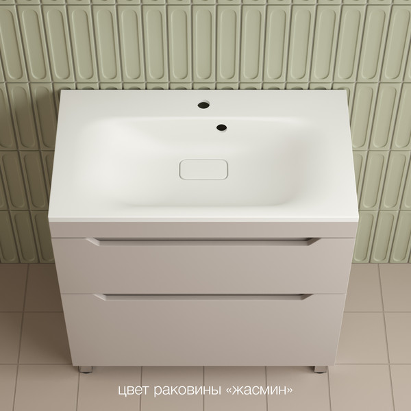 Изображение товара Тумба под умывальник Symbolite Остин 80 Plus 2 ящика (крем)