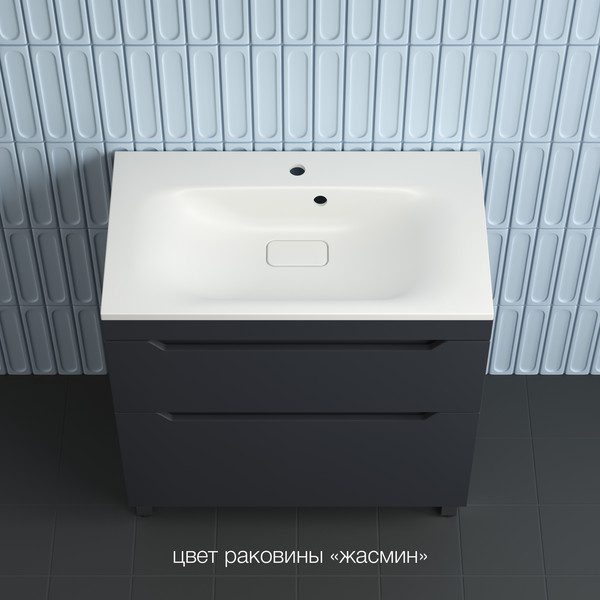 Изображение товара Тумба под умывальник Symbolite Остин 80 Plus 2 ящика (графит)
