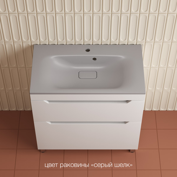 Изображение товара Тумба под умывальник Symbolite Остин 80 Plus 2 ящика (белый)