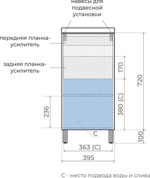 Изображение товара Тумба под умывальник Symbolite Соло Como 40 (санд пудровый)