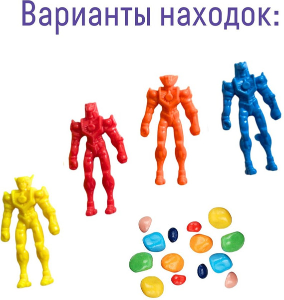 Изображение товара Набор для опытов Bumbaram Раскопки. Звездные захватчики / dig-83