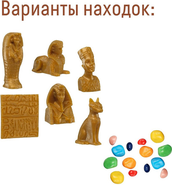 Изображение товара Набор для опытов Bumbaram Раскопки. Древний Египет / dig-92