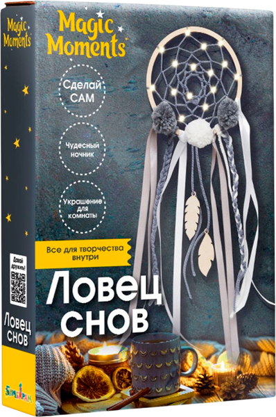 Изображение товара Набор для творчества Bumbaram Ловец снов Вечерняя дымка / LV-4