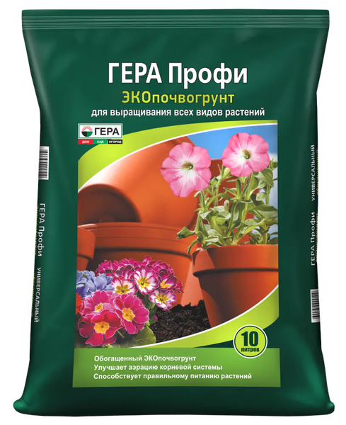Изображение товара Грунт для растений Гера Профи для всех видов растений (10л)