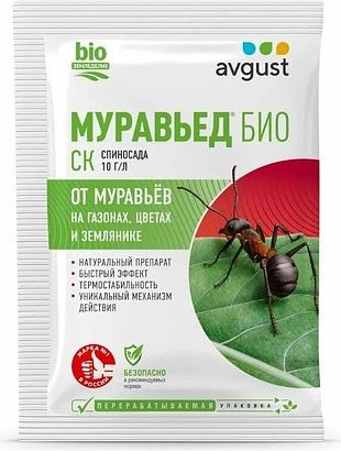 Изображение товара Инсектицид Avgust Муравьед Био (5мл)