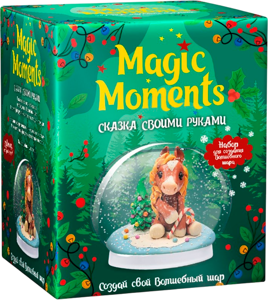 Изображение товара Набор для творчества Magic Moments Волшебный шар. Сказочная лошадка / mm-46