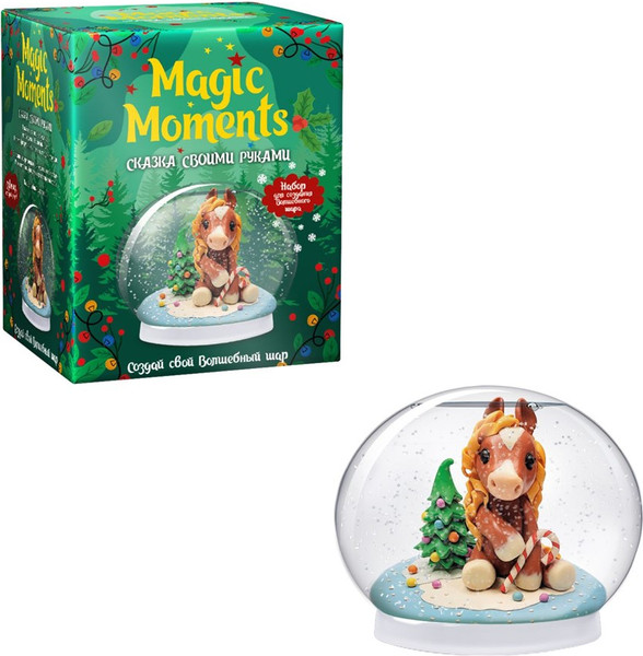 Изображение товара Набор для творчества Magic Moments Волшебный шар. Сказочная лошадка / mm-46