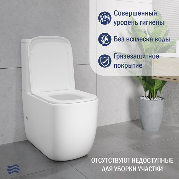 Изображение товара Унитаз напольный Lauter Rimless 21D2203