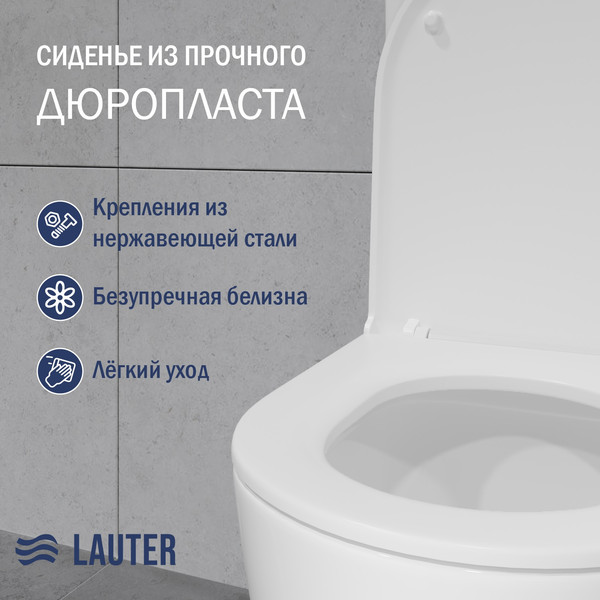 Изображение товара Унитаз напольный Lauter Vortex 2110022VF