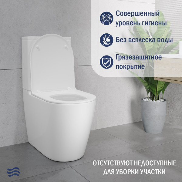 Изображение товара Унитаз напольный Lauter Vortex 2110022VF