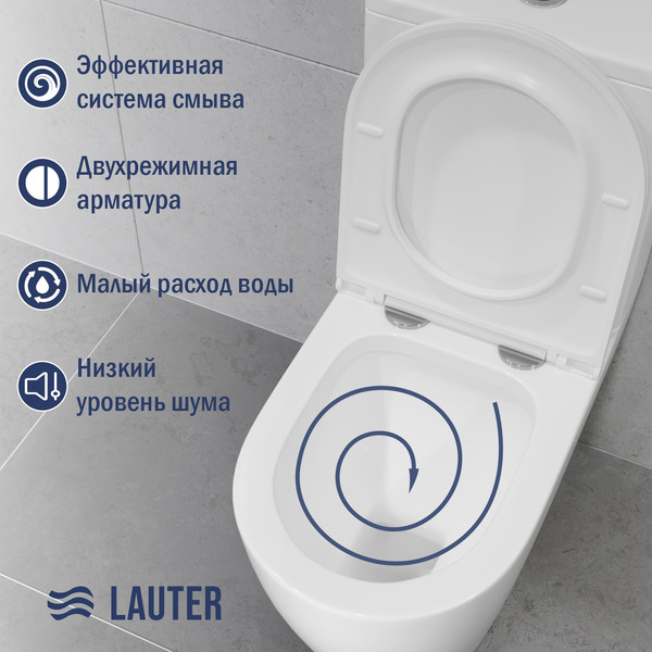 Изображение товара Унитаз напольный Lauter Vortex 2110022VF