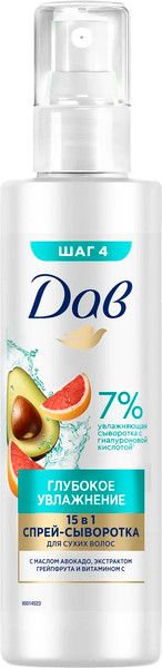 Изображение товара Спрей для волос Dove Глубокое увлажнение (190мл)