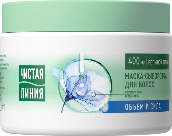 Изображение товара Маска для волос Чистая Линия Объем и сила Лен (400мл)