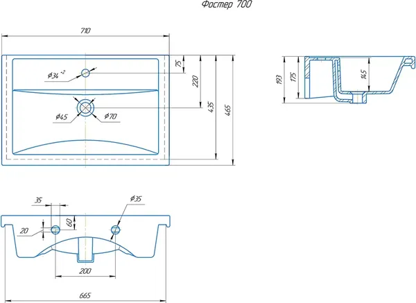 Изображение товара Тумба с умывальником EQUIL Lago 70.2Y Фостер 70