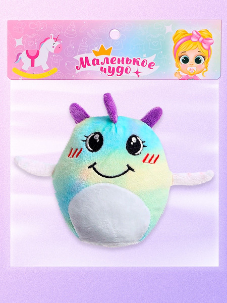 Изображение товара Мягкая игрушка Sima-Land Единорог / 10627899