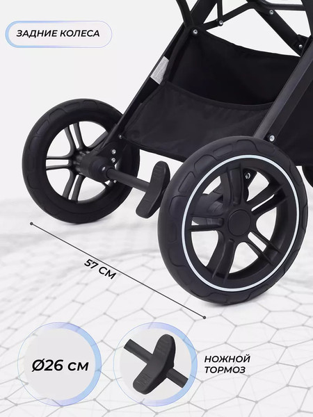 Изображение товара Детская универсальная коляска MOWbaby Jasper 3 в 1 / MB022 (Beige)