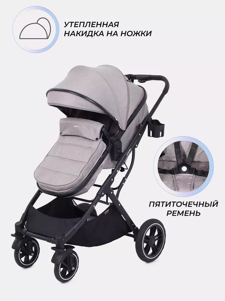 Изображение товара Детская универсальная коляска MOWbaby Jasper 3 в 1 / MB022 (Beige)