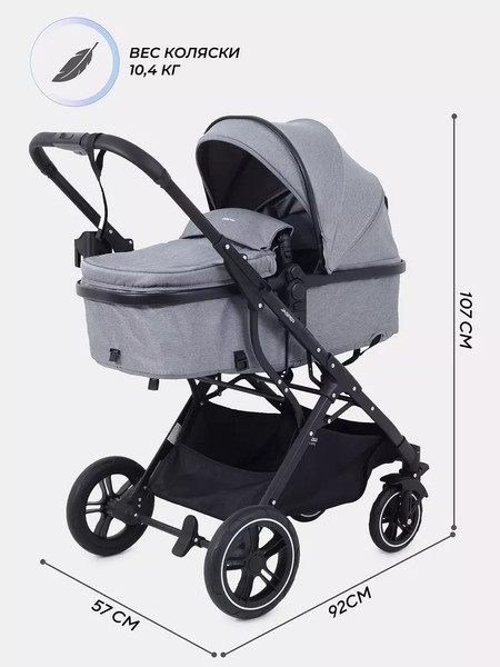 Изображение товара Детская универсальная коляска MOWbaby Jasper 3 в 1 / MB022 (Grey)