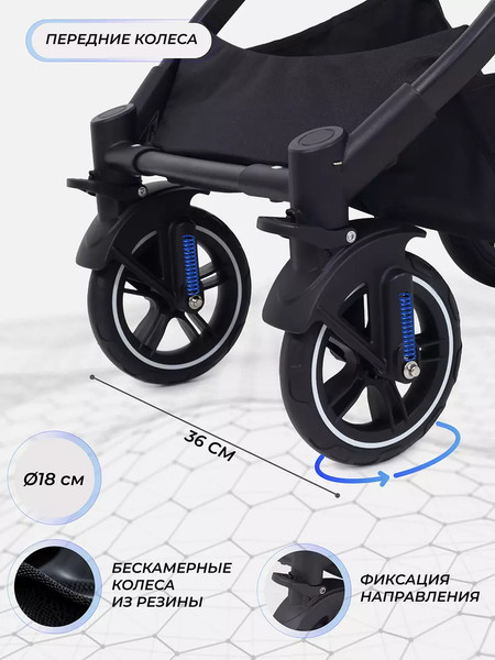 Изображение товара Детская универсальная коляска MOWbaby Jasper 3 в 1 / MB022 (Grey)