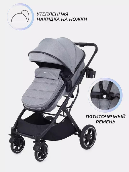 Изображение товара Детская универсальная коляска MOWbaby Jasper 3 в 1 / MB022 (Grey)